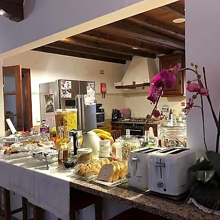 Terra Luso Bed & Breakfast 3*